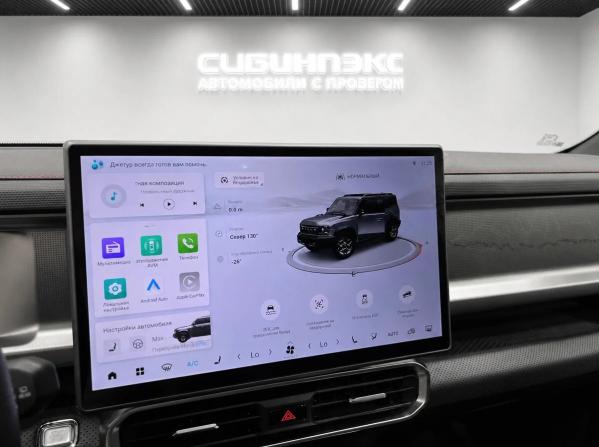 JETOUR T2 с пробегом 2024 года, цена 3 485 000 рублей, 11000 км, внедорожник, Автокод Объявления