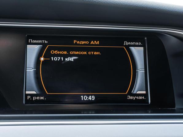 Audi A5 I (8T) Рестайлинг с пробегом 2015 года, цена 1 960 000 рублей, 139088 км, купе, Автокод Объявления