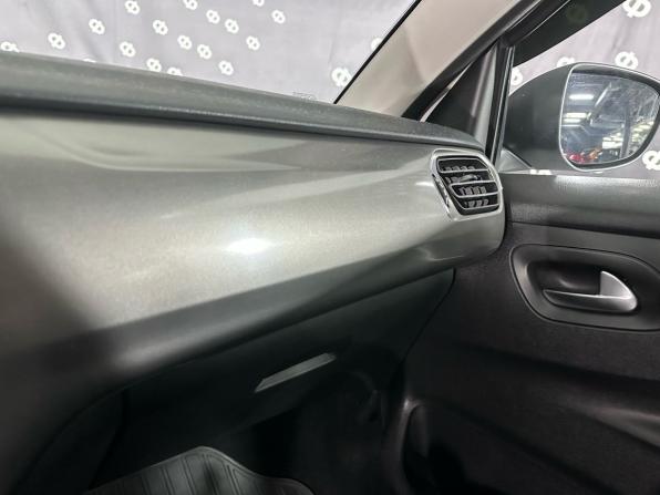 Citroen C-Elysee I с пробегом 2013 года, цена 335 000 рублей, 357216 км, седан, Автокод Объявления