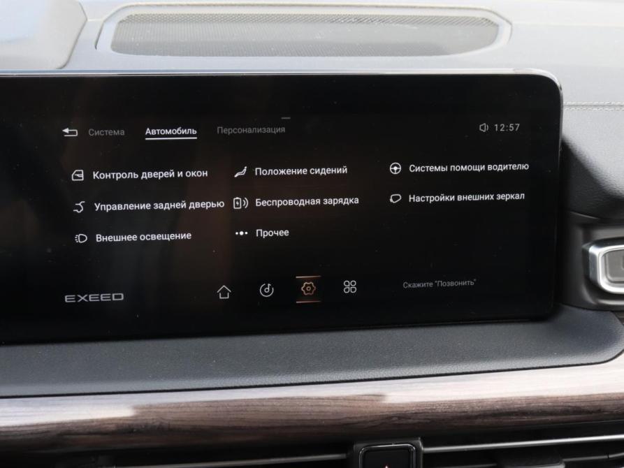 Exeed VX I Москва  - изображение 20