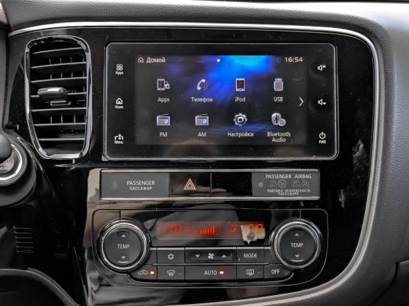 Mitsubishi Outlander III Рестайлинг 3 с пробегом 2020 года, цена 2 190 000 рублей, 104905 км, внедорожник, Автокод Объявления