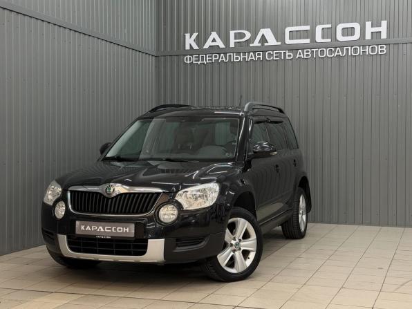 Skoda Yeti I с пробегом 2012 года, цена 858 000 рублей, 179734 км, внедорожник, Автокод Объявления