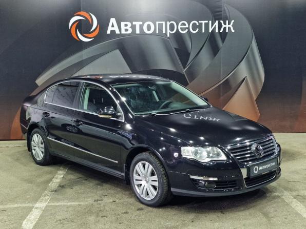 Volkswagen Passat B6 с пробегом 2008 года, цена 870 000 рублей, 274798 км, седан, Автокод Объявления