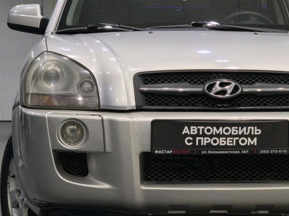 Hyundai Tucson I с пробегом 2006 года, цена 593 000 рублей, 344779 км, внедорожник, Автокод Объявления
