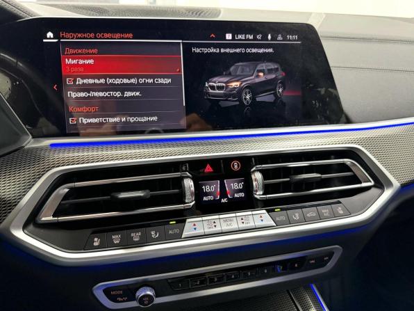 BMW X5 IV (G05/G18) с пробегом 2023 года, цена 12 495 000 рублей, 17052 км, внедорожник, Автокод Объявления