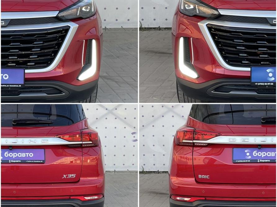 BAIC X35 Тамбов  - изображение 8