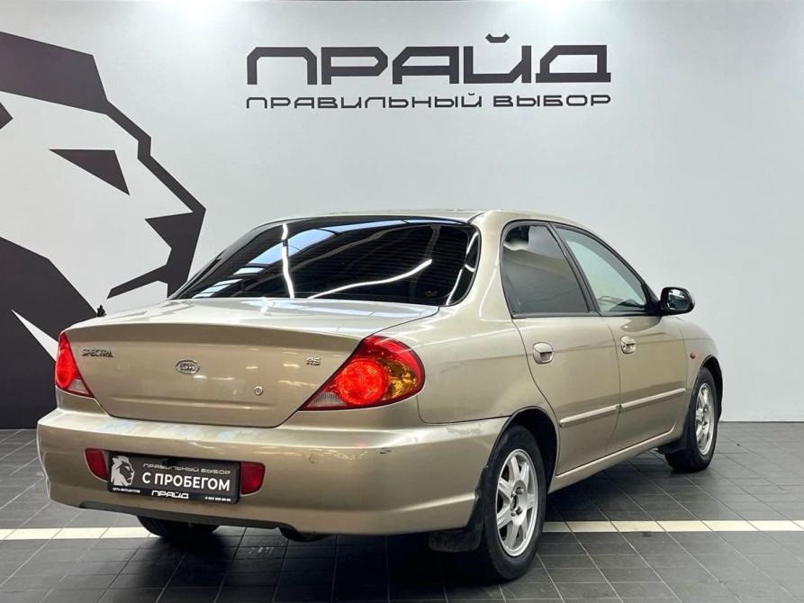 Kia Spectra I Рестайлинг 2 Ростов-на-Дону  - изображение 4