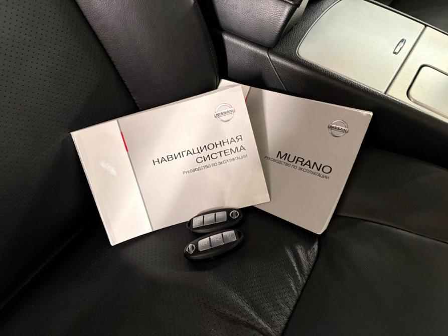 Nissan Murano II (Z51) Рестайлинг Екатеринбург  - изображение 33