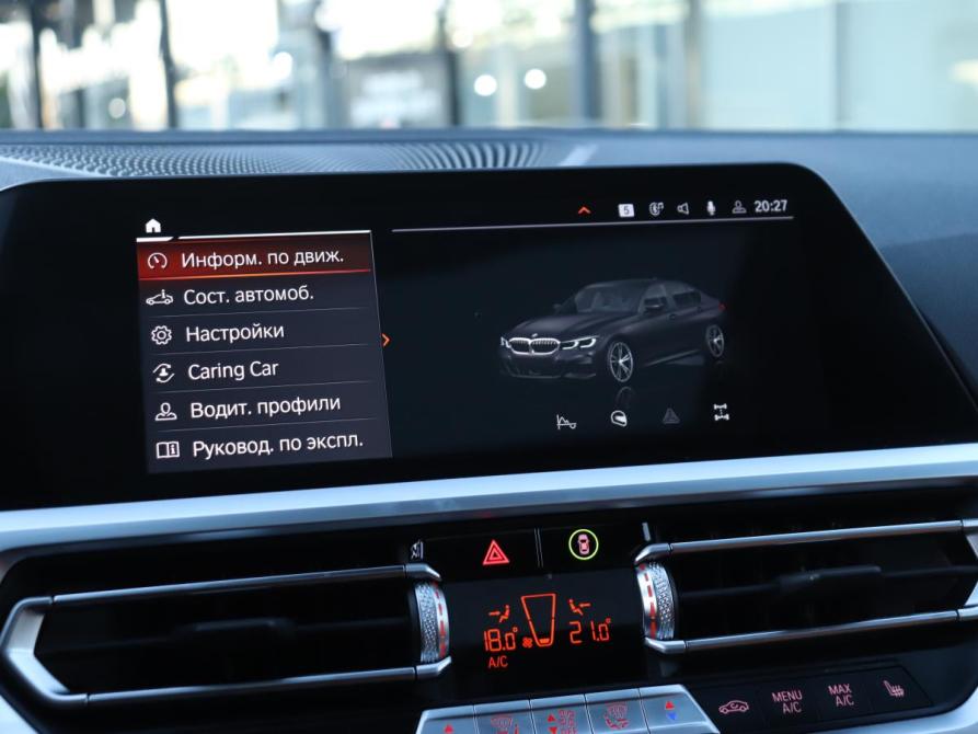 BMW 3 серии VII (G2x) Рестайлинг Москва  - изображение 18