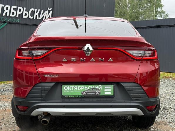 Renault Arkana I с пробегом 2021 года, цена 1 499 000 рублей, 138243 км, внедорожник, Автокод Объявления