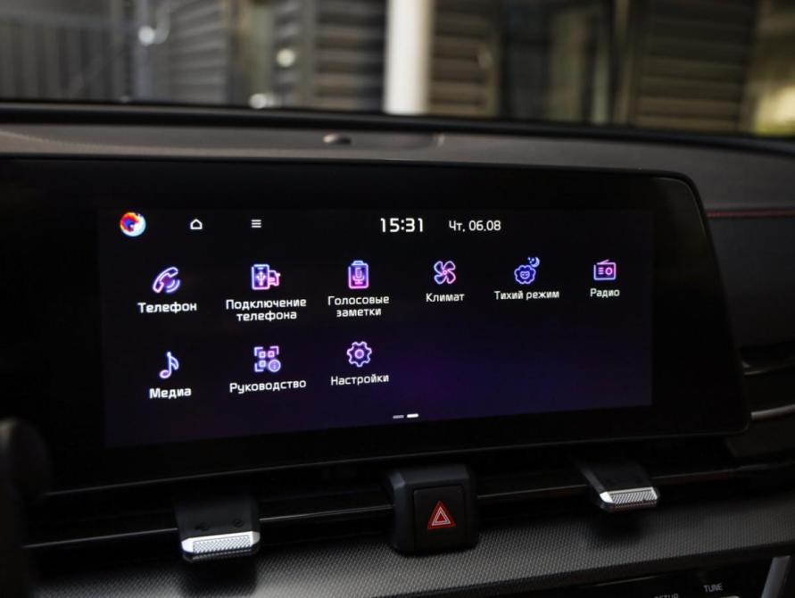 Kia Sportage V Санкт-Петербург  - изображение 16