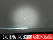 Exeed VX I Ногинск  - изображение 39