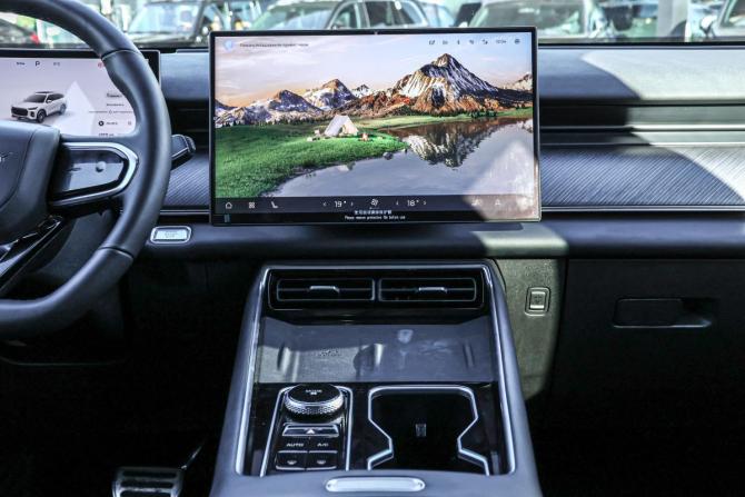 Chery Tiggo 9 I с пробегом 2024 года, цена 3 079 000 рублей, 23950 км, внедорожник, Автокод Объявления