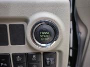 Toyota Passo III Рестайлинг Альметьевск  - изображение 44