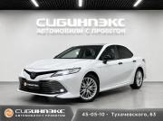 Toyota Camry VIII (XV70) Кемерово  - изображение 23