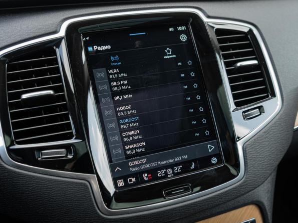 Volvo XC90 II Рестайлинг 1 с пробегом 2023 года, цена 7 979 000 рублей, 12929 км, внедорожник, Автокод Объявления