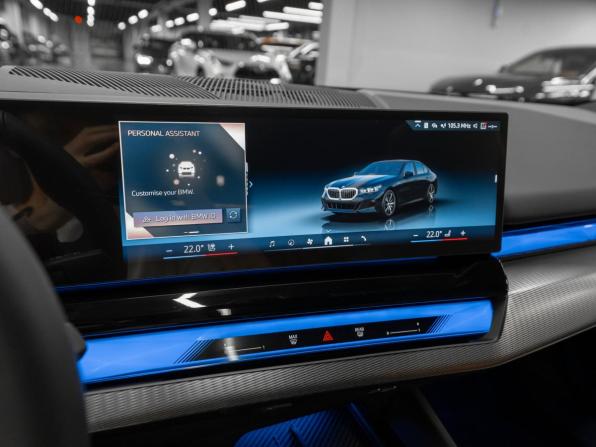 BMW 5 серии VIII (G60/G61/G68) с пробегом 2025 года, цена 8 450 000 рублей, 265 км, седан, Автокод Объявления