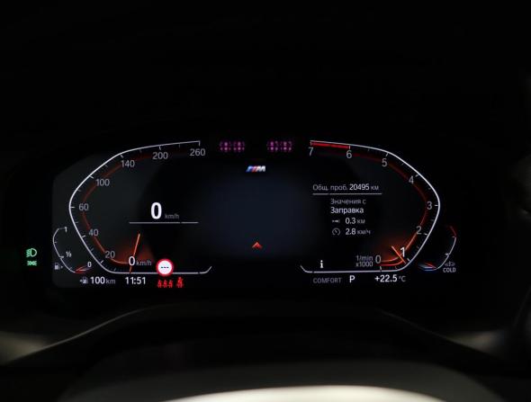 BMW X4 II (G02) Рестайлинг с пробегом 2024 года, цена 6 890 000 рублей, 20494 км, внедорожник, Автокод Объявления