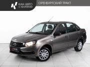 Lada (ВАЗ) Granta I Рестайлинг Казань  - изображение 16