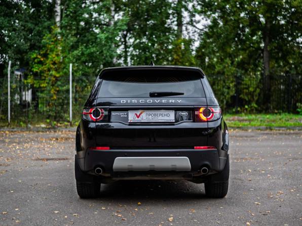Land Rover Discovery Sport I с пробегом 2019 года, цена 2 990 000 рублей, 66179 км, внедорожник, Автокод Объявления