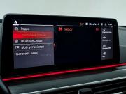 BMW 5 серии VII (G30/G31/G38) Рестайлинг Уфа  - изображение 48