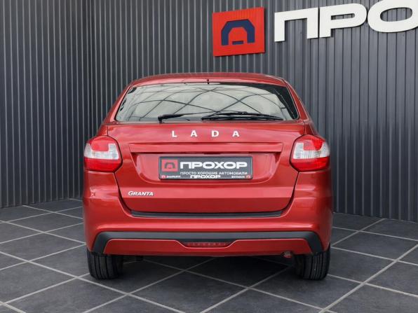 Lada (ВАЗ) Granta I Рестайлинг с пробегом 2019 года, цена 647 000 рублей, 139978 км, хэтчбек, Автокод Объявления
