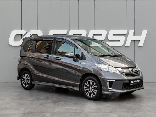 Honda Freed I Рестайлинг с пробегом 2014 года, цена 1 170 000 рублей, 167268 км, компактвэн, Автокод Объявления
