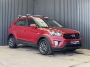 Hyundai Creta I Пермь  - изображение 57