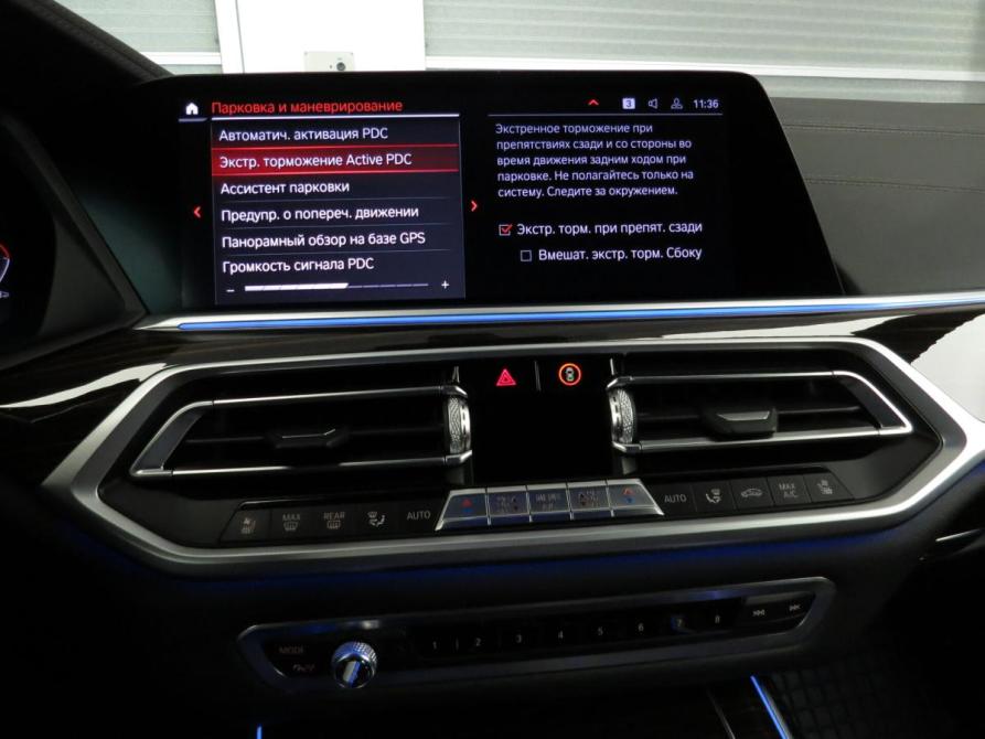 BMW X7 I (G07) Санкт-Петербург  - изображение 43