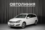 Opel Astra H Рестайлинг Красноярск  - изображение 19