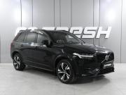 Volvo XC90 II Рестайлинг 1 Ростов-на-Дону  - изображение 23