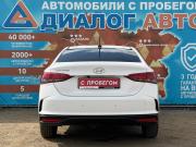 Hyundai Solaris II Рестайлинг Набережные Челны  - изображение 23