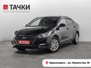 Hyundai Solaris II Красноярск  - изображение 23