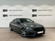 Mercedes-Benz C-Класс IV (W205) Санкт-Петербург  - изображение 34