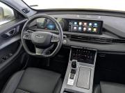 Chery Tiggo 7 Pro Max I Москва  - изображение 53