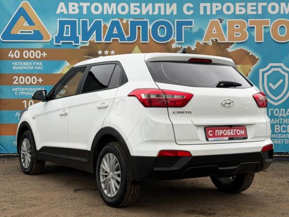 Hyundai Creta I с пробегом 2020 года, цена 1 990 000 рублей, 51800 км, внедорожник, Автокод Объявления