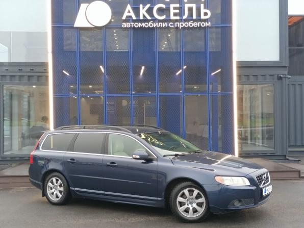 Volvo V70 III с пробегом 2010 года, цена 739 000 рублей, 244000 км, универсал, Автокод Объявления