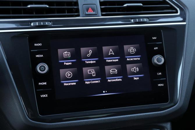 Volkswagen Tiguan II Рестайлинг с пробегом 2021 года, цена 2 190 000 рублей, 110794 км, внедорожник, Автокод Объявления