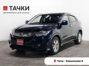 Honda Vezel I Рестайлинг Чита  - изображение 24
