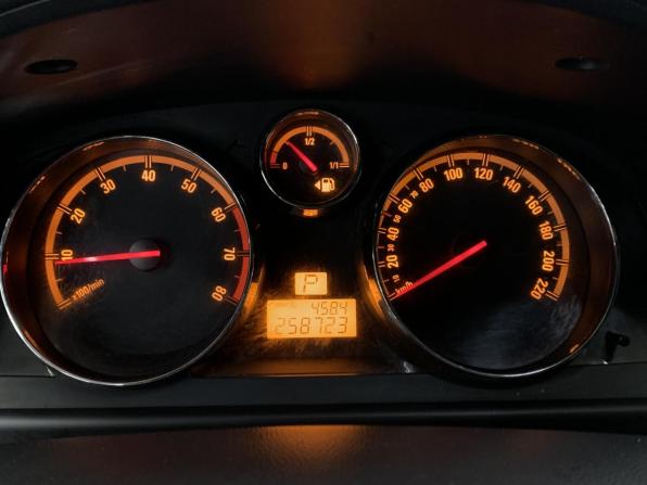Opel Antara I Рестайлинг с пробегом 2011 года, цена 648 000 рублей, 258722 км, внедорожник, Автокод Объявления