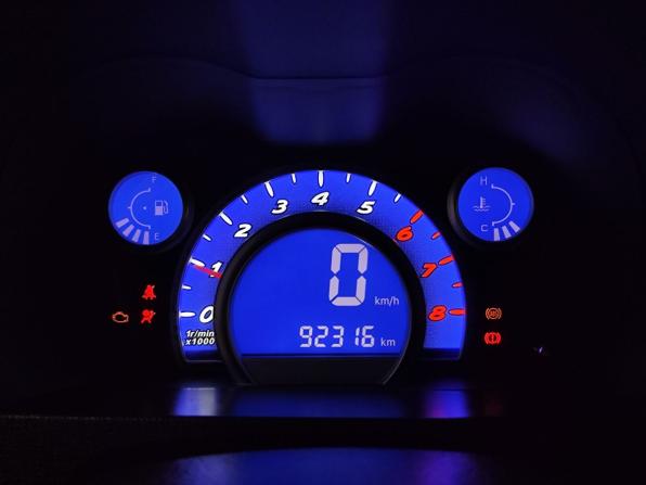 Lifan Smily I (320) с пробегом 2013 года, цена 455 000 рублей, 92249 км, хэтчбек, Автокод Объявления