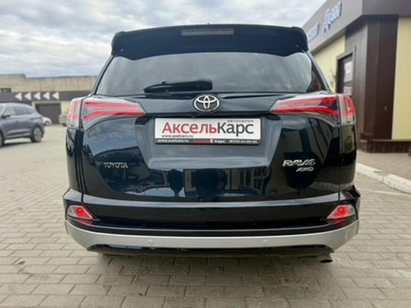 Toyota RAV4 IV (XA40) Рестайлинг с пробегом 2017 года, цена 2 656 000 рублей, 125488 км, внедорожник, Автокод Объявления