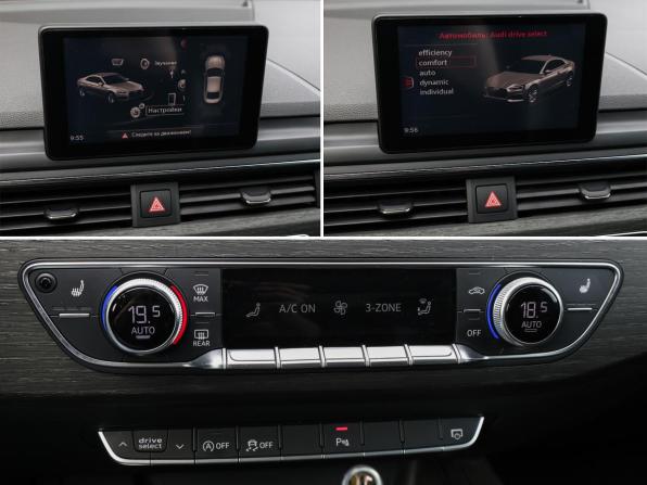 Audi A5 II (F5) с пробегом 2016 года, цена 2 249 000 рублей, 244593 км, купе, Автокод Объявления