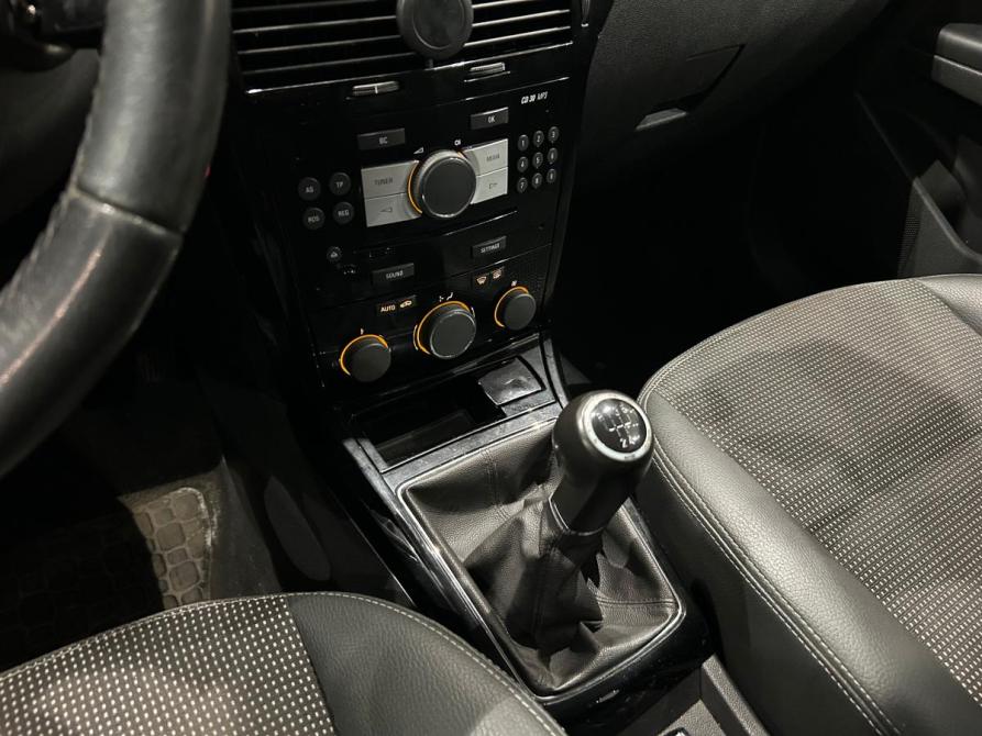 Opel Astra H Рестайлинг Санкт-Петербург  - изображение 14