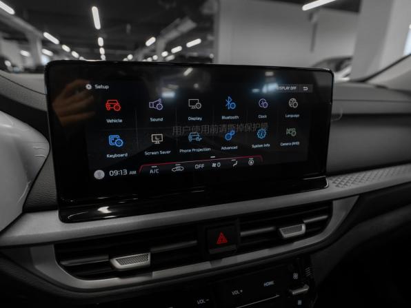 Kia K3 II (China Market) Рестайлинг с пробегом 2026 года, цена 3 030 000 рублей, 20 км, седан, Автокод Объявления