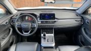 Chery Tiggo 4 Pro I Санкт-Петербург  - изображение 24