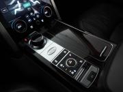 Land Rover Range Rover IV Рестайлинг Москва  - изображение 41