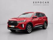 Chery Tiggo 7 Pro Max I Казань  - изображение 15