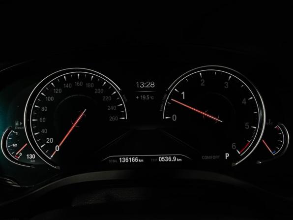 BMW X4 II (G02) с пробегом 2019 года, цена 4 208 120 рублей, 136164 км, внедорожник, Автокод Объявления