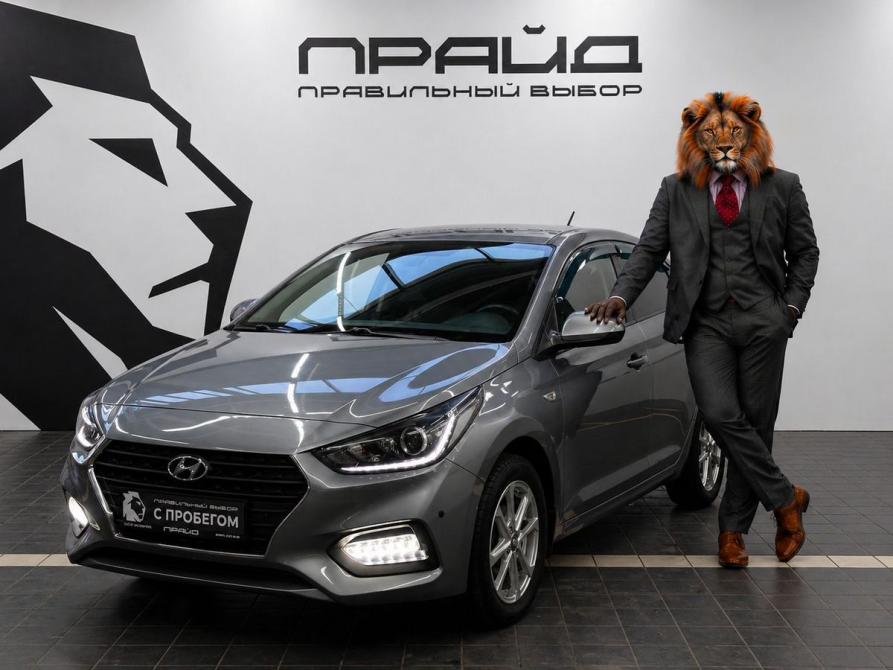 Hyundai Solaris II Ростов-на-Дону  - изображение 1